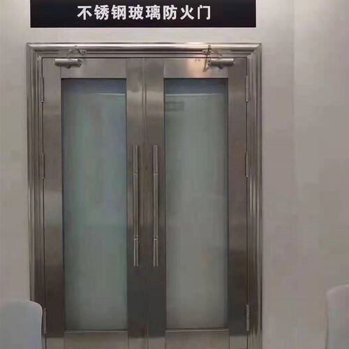 不锈钢甲/乙/丙级防火门不锈钢玻璃防火门厂家手续齐全
