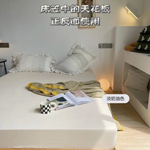 全包裹纯色床笠四季双面可用鹿棉高支数亲肤肚皮般触感纯棉床单