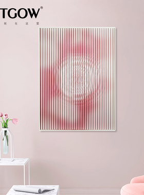 亚克力热弯实物画现代简约粉色渐变客厅立体样板间餐厅玄关装饰画