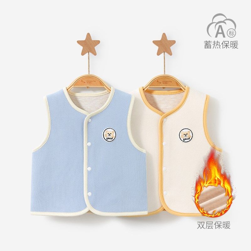婴儿马甲春秋冬宝宝保暖外穿坎肩打底男女童幼儿马夹外套儿童背心,童装/婴儿装/亲子装,马甲,淘宝优惠券,粉丝福利购,淘宝优惠卷