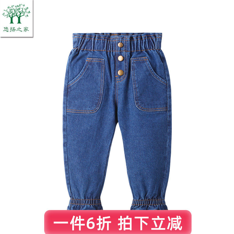 女宝宝牛仔裤春秋款小童儿童休闲喇叭裤小童装裤子子女童长裤秋装,童装/婴儿装/亲子装,儿童牛仔裤,淘宝优惠券,粉丝福利购,淘宝优惠卷