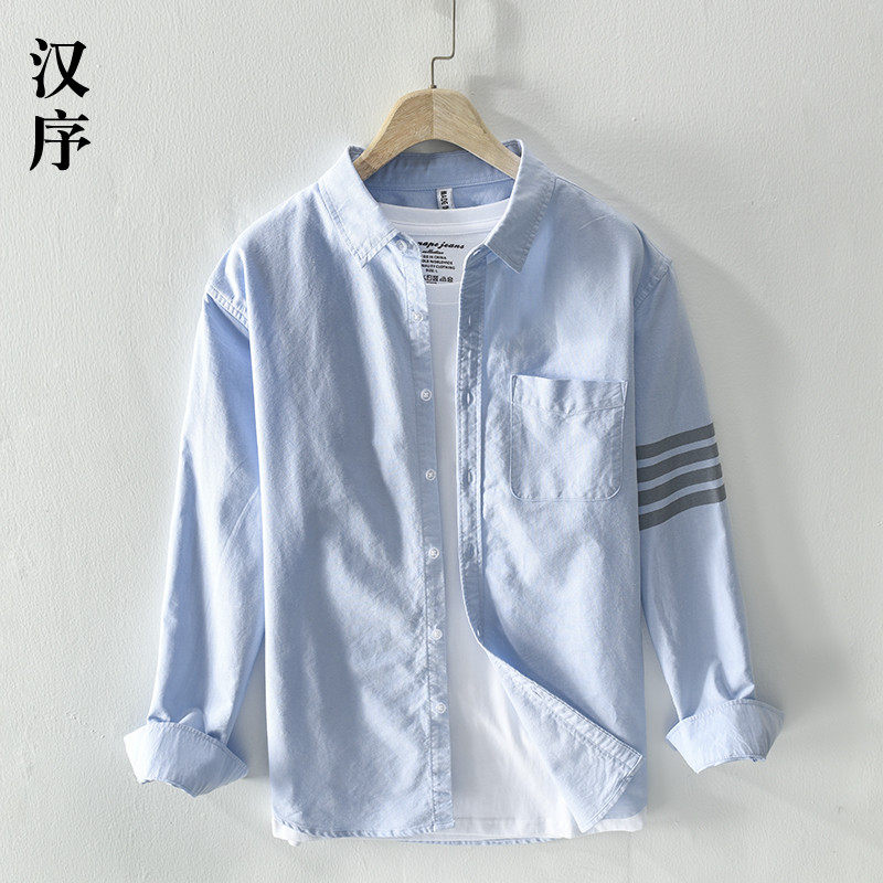春季新款日系复古条纹纯棉牛津纺长袖衬衫男百搭宽松休闲衬衣外套,男装,秀禾服,淘宝优惠券,粉丝福利购,淘宝优惠卷