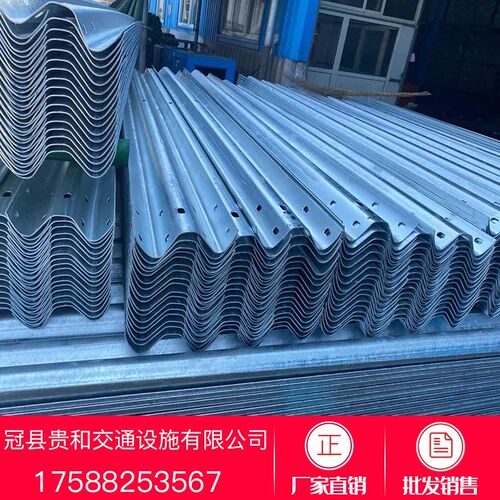 三波形护栏板镀锌护栏板防撞喷塑护栏板高速防撞护栏波型护栏板