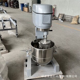搅拌机商用和面机 立式 B40打蛋机食品搅拌机 蛋清奶油打发机