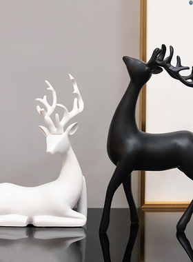 北欧现代简约麋鹿小摆件客厅电视柜酒柜书柜装饰工艺圣诞礼品黑白