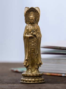 纯黄铜南海观世音菩萨三面观音佛像摆件精致随身佛书房家居装饰品