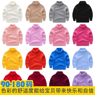 儿童羊绒衫加厚宝宝高领毛衣女童针织打底男童羊毛衫冬纯白色活动