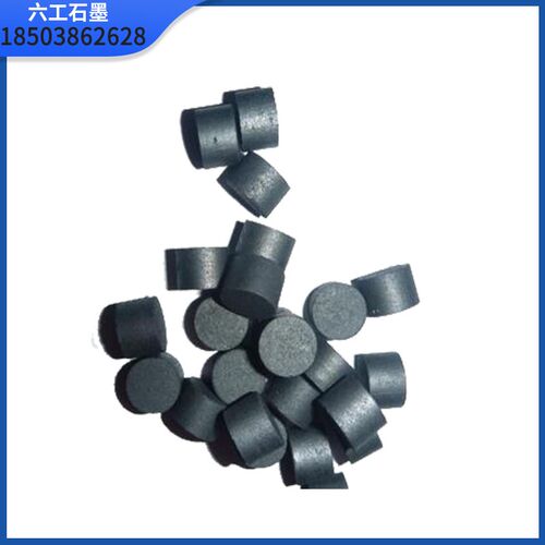 石墨粒增碳剂 高纯细颗粒 鳞片粉制品用途广 冶金石墨模具加工