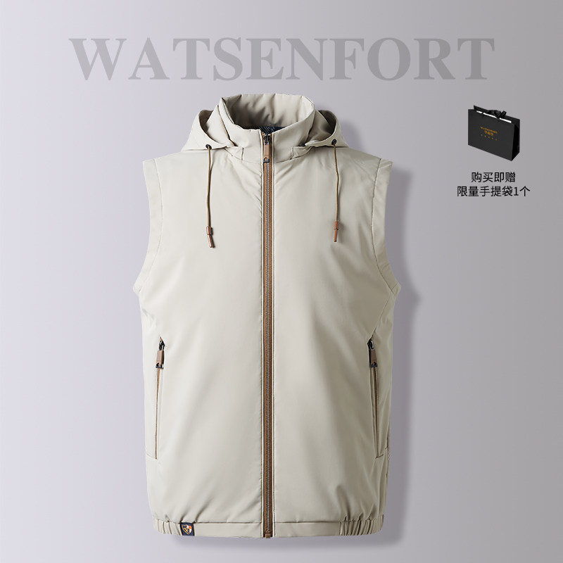 高档春秋季可拆卸帽马甲男士休闲百搭坎肩无袖马夹男薄款背心外套,男装,常规马甲,淘宝优惠券,粉丝福利购,淘宝优惠卷