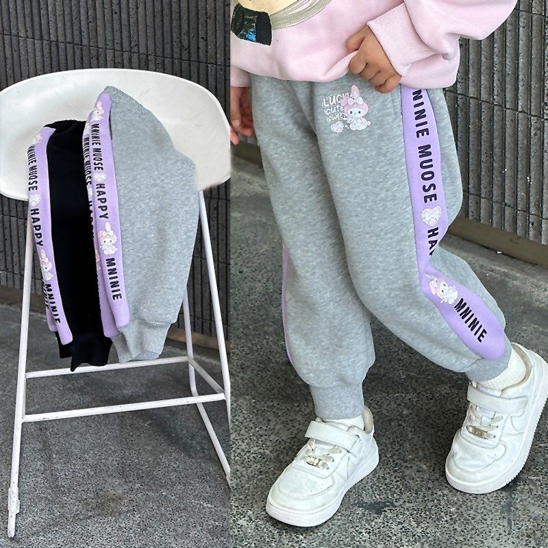 女童裤子春秋款2024新款女宝宝运动裤女孩卫裤秋装长裤儿童休闲裤,童装/婴儿装/亲子装,裤子,淘宝优惠券,粉丝福利购,淘宝优惠卷