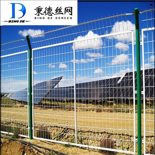 光伏发电防护防盗网 草绿色焊接网围栏 双边护栏网果园钢丝围栏网