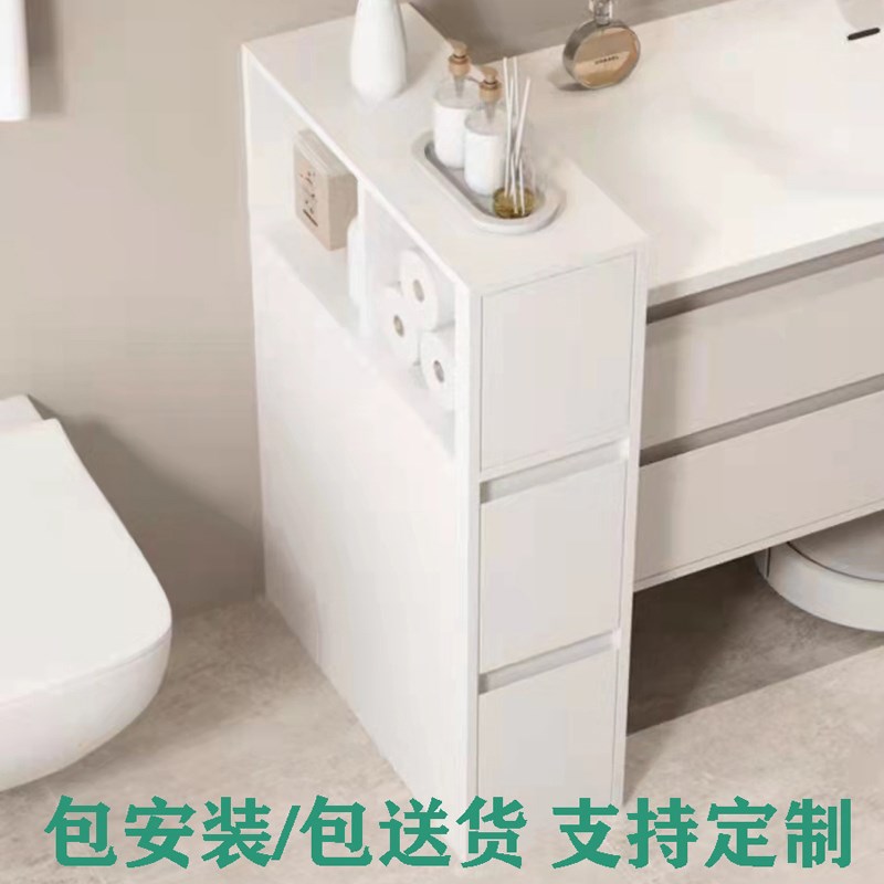 浴室柜玄关隔断柜卫生间干区半墙柜落地置物柜窄边柜侧柜实木定制图片