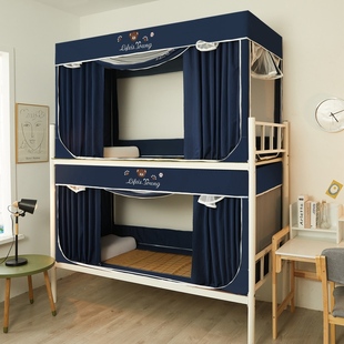 厂促床帘蚊帐一体式 上下床遮光学生宿舍上铺支架防尘顶布新型下品