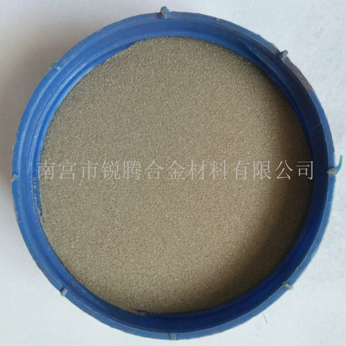 直销 Fe250铁基合金粉末 铁基喷涂合金粉末 铁基自熔性合金粉末