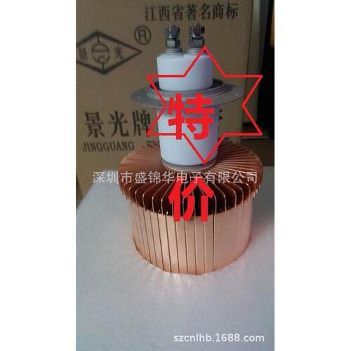 工厂供货高周波电子管真空管7T69RB价平，售后有保障