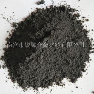 硼粉 纯硼粉 碳化硼粉 硼铁粉 细金属纯硼粉 碳化硼粉末 质量稳定