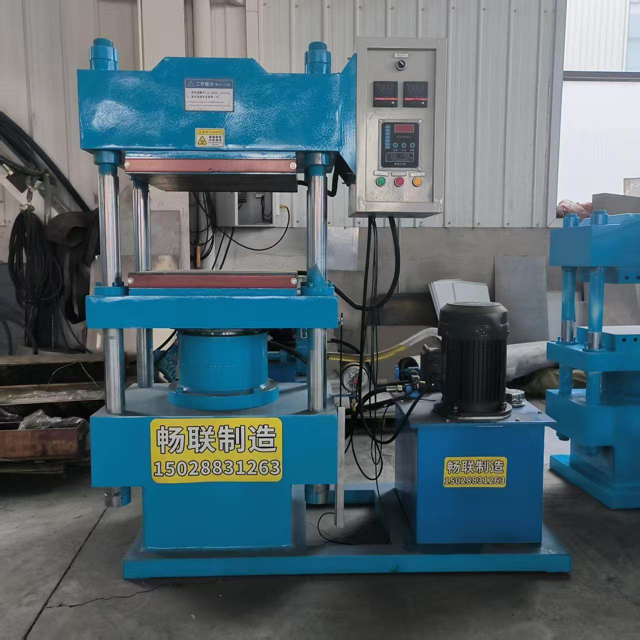 30T小型双层平板硫化机四柱液压热压机平板硫化机,五金/工具,硫化机,淘宝优惠券,粉丝福利购,淘宝优惠卷