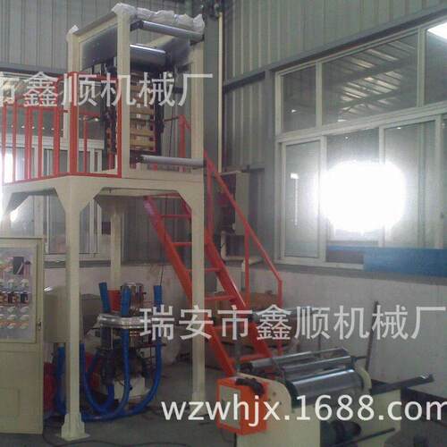 供应低压密度HDPE、压低密度LDPE吹膜机