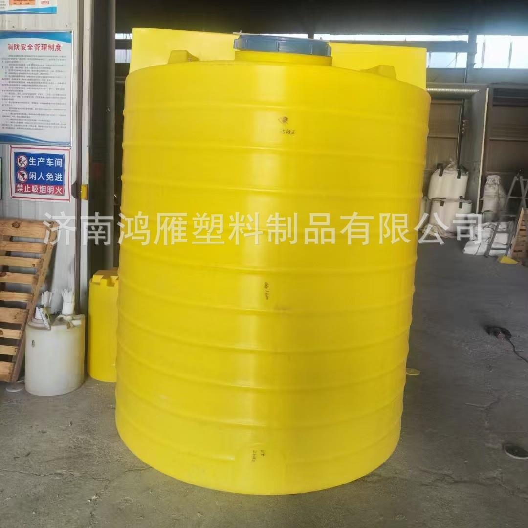 济南厂家直销3吨PE加药箱搅拌罐PACPAM计量箱药剂桶投药桶加药罐