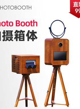 photobooth婚礼互动拍摄相机拍立得自拍机一体机正品旗舰店