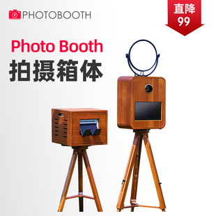 photobooth婚礼互动拍摄相机拍立得自拍机一体机正品旗舰店