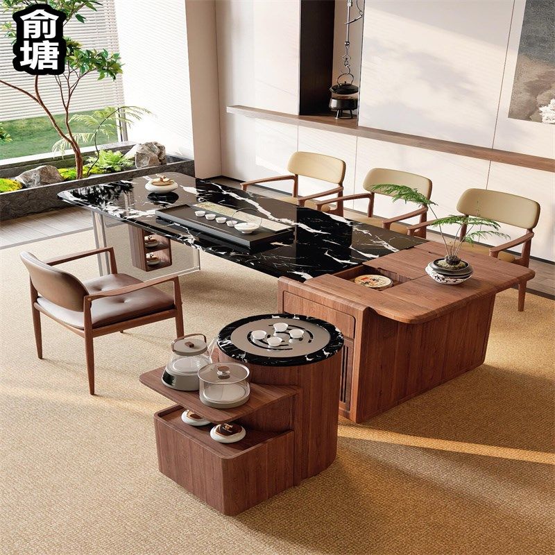 新中式茶桌椅组合天然奢石大板实木茶桌高端新款办公室定制泡茶台
