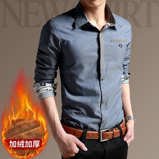 男士 修身 衬衫 韩版 型帅气百搭休闲仿牛仔衬衣2020 男长袖 夏季