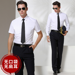 短袖 职业正装 白衬衫 高端商务休闲工作免烫防皱衬衣修身 男士 夏季