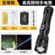 高档手电筒强用光充电亮户外远多射功能家耐用超强超变焦便携疝气
