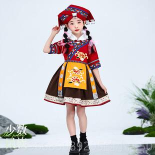 高档新款族服公装儿男女表演套装少畲数民族舞蹈服洛丽塔童主裙演