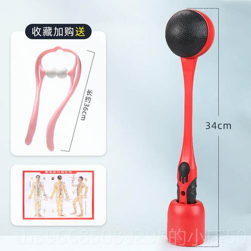 高档按摩锤子家经络拍打小神器腿摩部肩背部按棒捶背器敲用打锤按