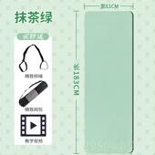 高档儿童午睡地垫可定练制舞蹈专垫子儿童功垫练女孩跳舞用垫可爱