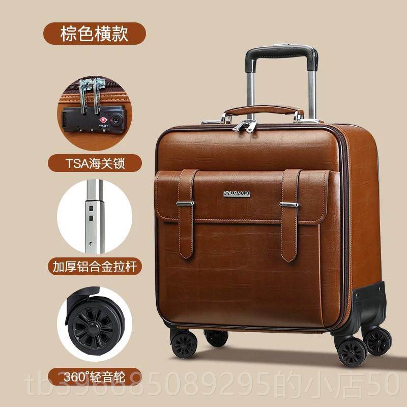 高档真皮箱行李箱男女寸商务登机行8拉杆箱1寸旅箱16静音万向轮密
