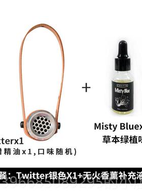 高档零韩选国CAFR高端车载香薰持T久精油扩香器汽车香水R摆件车内