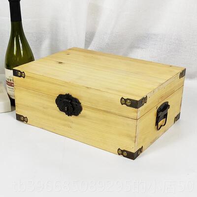 高档木箱子带锁定实做木收纳箱用具大号复古装饰道储物箱木箱百家