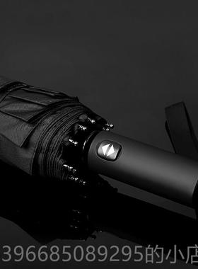 高档12骨全自动雨伞男士防晒大伞超大人双纯黑色简约可定制olo雨g