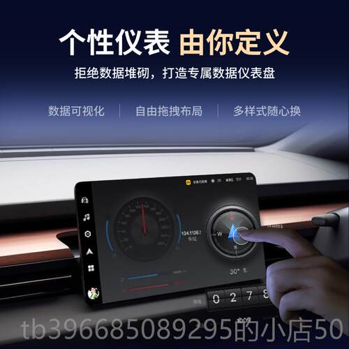 高档兜风Super汽 Bo xOBD检测仪 与车故障码清除实时数据显示工具
