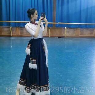 高档新子款藏族舞服蹈演出装表演摆练习裙少数大民族女艺考练功群