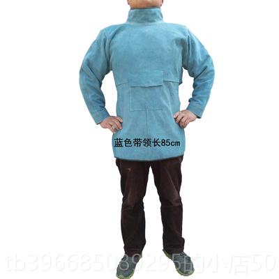 高档牛皮电焊烧焊防烫反穿护衣焊工围裙防工电焊辐射焊接服作服防