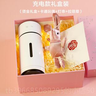 高档创意生日礼品,教师员工实用礼品,公团队和,建设司纪念礼盒