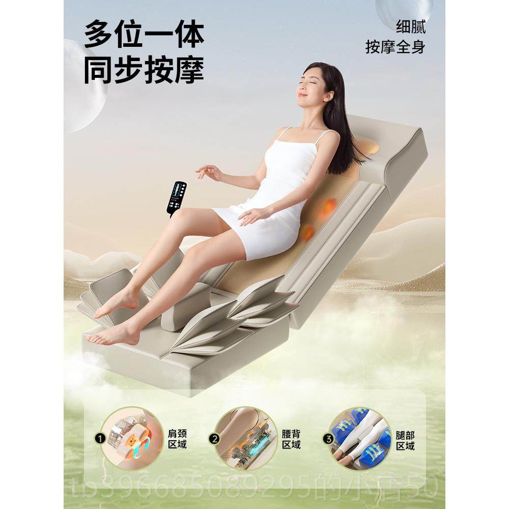 高档Oak按床靠垫家用摩多功s能揉全身平躺全自动背腰颈椎,个人护理/保健/按摩器材,按摩靠垫/坐垫,淘宝优惠券,粉丝福利购,淘宝优惠卷