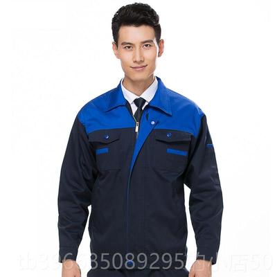 高档春秋工作服套间装男耐磨劳保服长车汽修电焊工装单上衣定制l