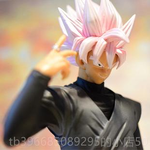 高档空桃红孙悟模胡萝卜龙珠人物装饰型祖国版高品质国产龙珠超级