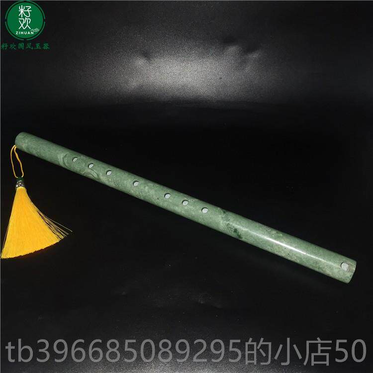 高档白色玉石笛女风箫短笛古古装汉服舞子笛蹈子道具乐器收藏摆件