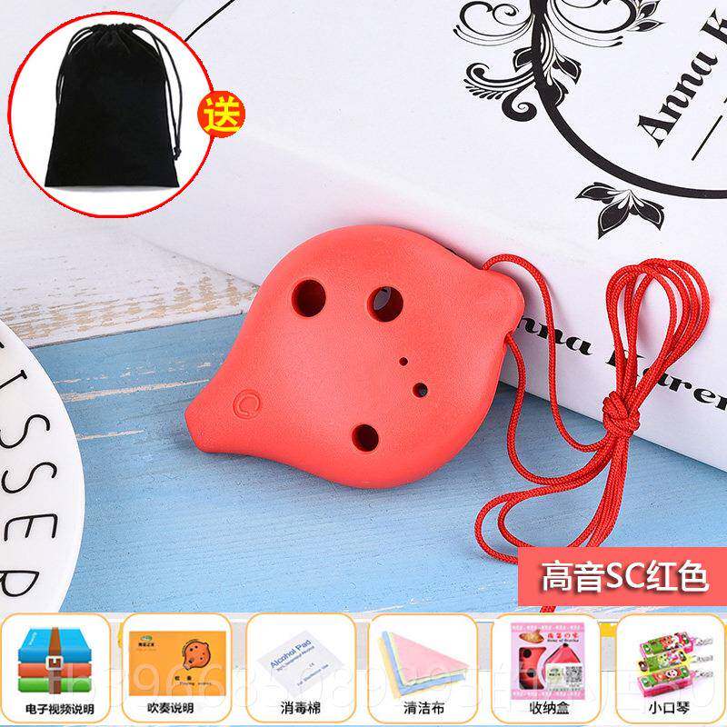 高档台湾TNG塑胶笛1孔中音陶小生专用树脂SC高音62孔初学者防摔学