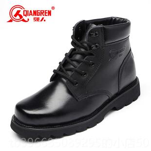 暖棉皮东北防寒靴 真皮保鞋 高档强仁3515季 羊毛靴男冬棉靴皮雪棉鞋