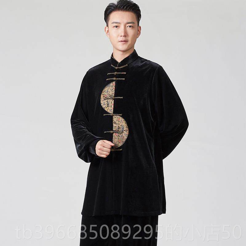 高档古韵中华家沟太极服男秋新款南韩太冬绒极拳陈表演服练功服女