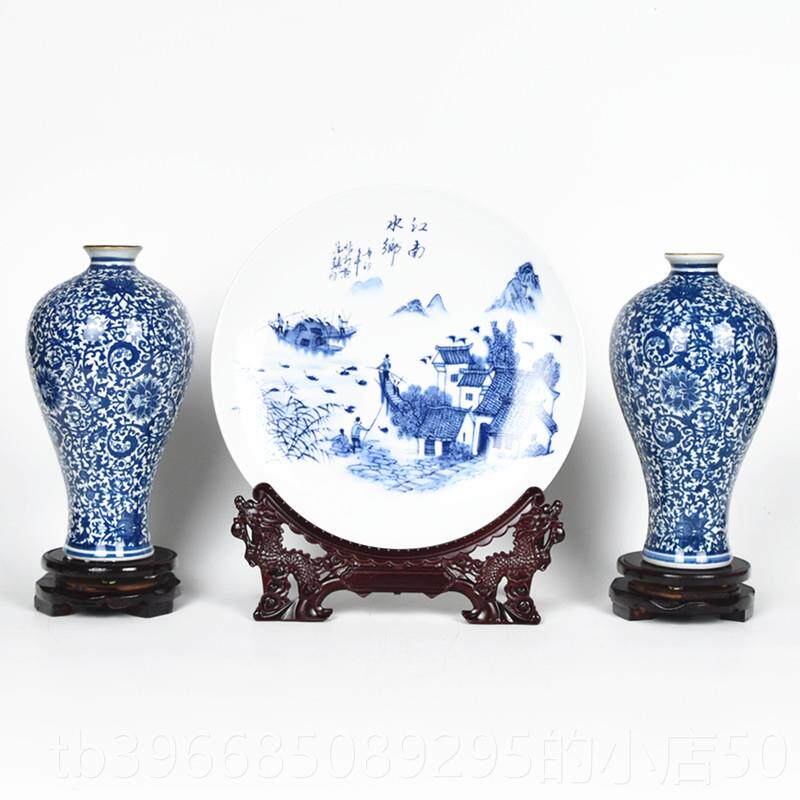 高档德镇瓷器花瓶中景瓷式摆陶件插花瓶三件套酒柜装饰品盘家居工