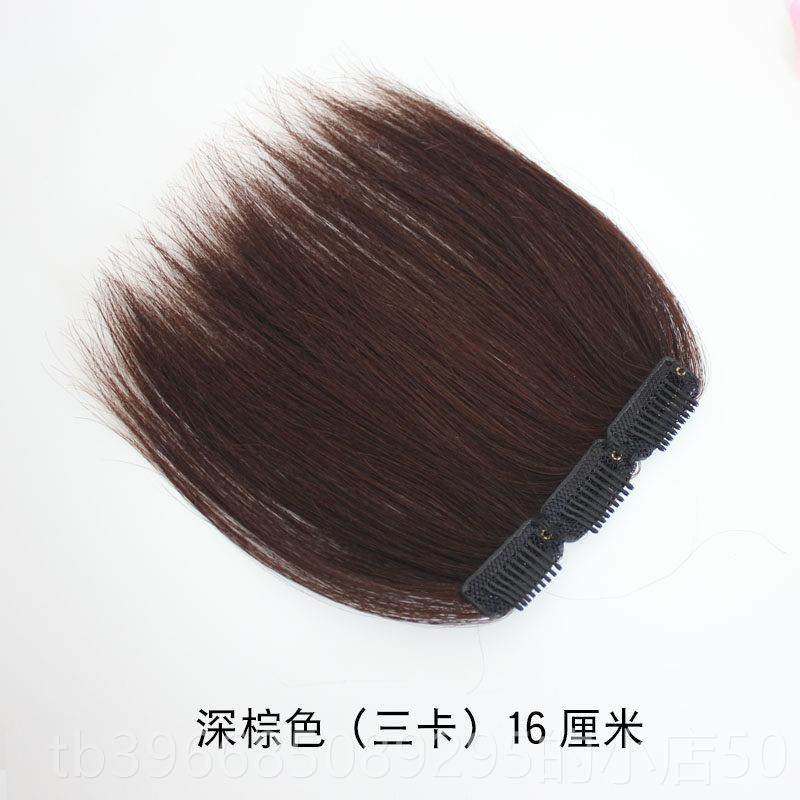 高档朵丝 真发片手织垫高垫根增发片隐形头发顶头蓬松型假蓬发片,美发护发/假发,直发片,淘宝优惠券,粉丝福利购,淘宝优惠卷