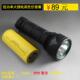 高档霸光A户LIHT强光手电筒26P65G0可充电远射led防身迷你外家用